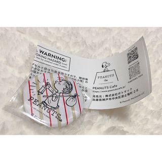 スヌーピー(SNOOPY)のピーナッツカフェ　缶バッジ　クリスマス　ライナス(キャラクターグッズ)