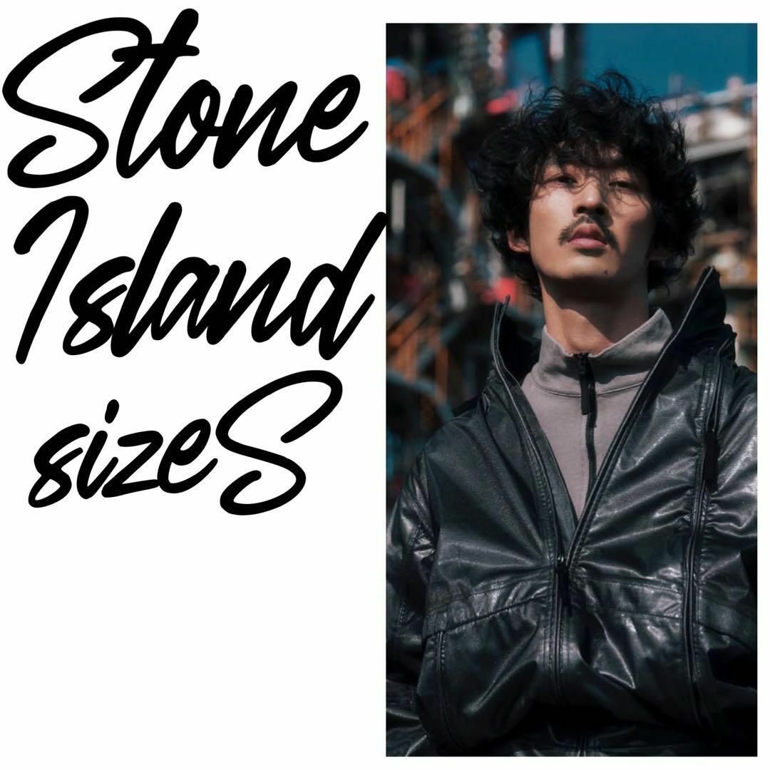 定価4万】上杉柊平 STONE ISLAND スウェット ハーフジップ S 定価4万】上杉柊平 STONE ISLAND スウェット ハーフジップ S