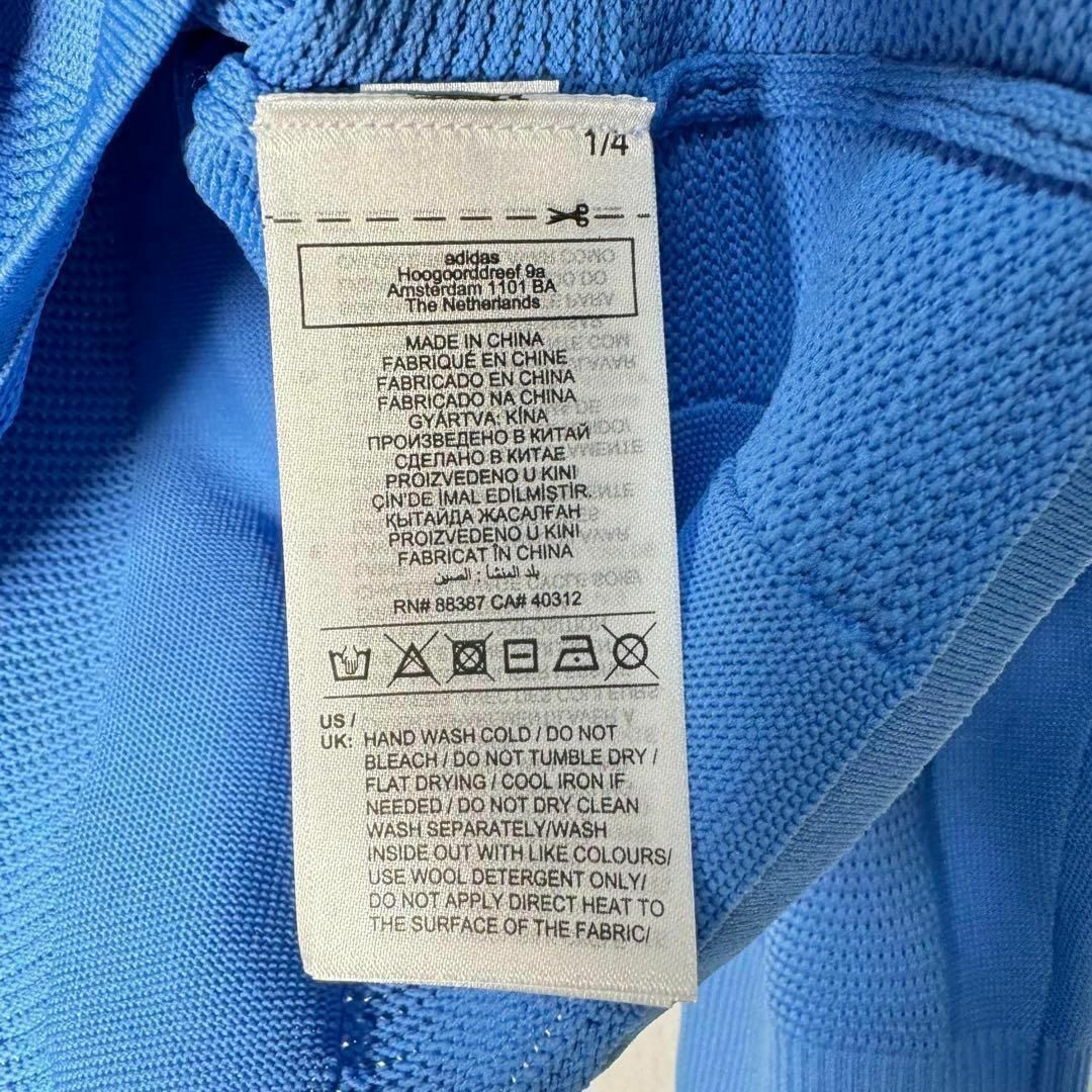 常田大希着用 ADIDAS WALES BONNER フットボールシャツ XL 常田大希着用 ADIDAS WALES BONNER フットボールシャツ XL