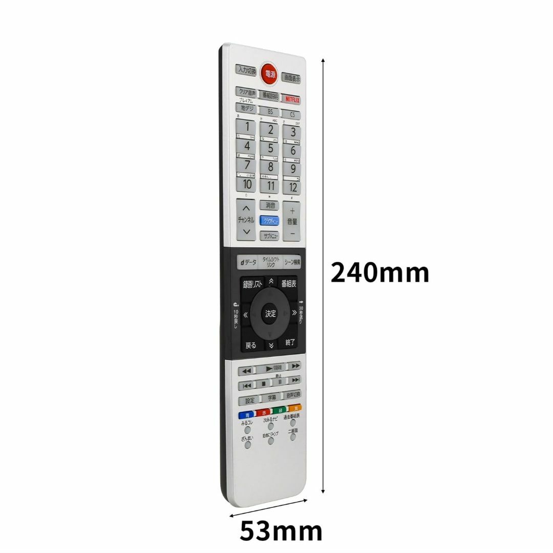 東芝65型液晶テレビ REGZA 65M520X (仕様表/65V型M520X 東芝65型液晶テレビ REGZA 65M520X (仕様表/65V型M520X