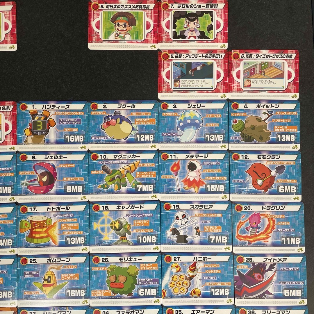 CAPCOM - ロックマンエグゼ6 改造カードpart2 ダブりなし 64枚 CAPCOM - ロックマンエグゼ6 改造カードpart2 ダブりなし 64枚