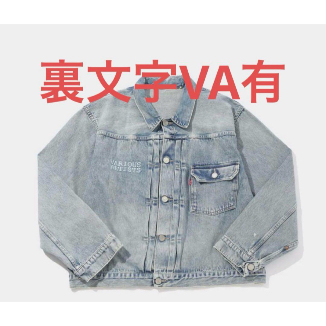 V.A. 藤原ヒロシfragment リーバイスジャケット 1st V.A. 藤原ヒロシfragment リーバイスジャケット 1st