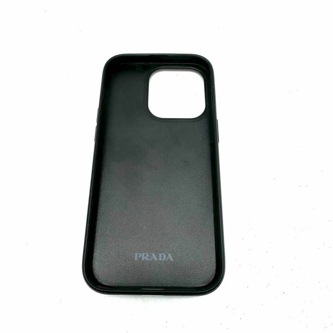 現行 極美品】プラダ iPhoneケース 14pro 三角ロゴ サフィアーノ 現行 極美品】プラダ iPhoneケース 14pro 三角ロゴ サフィアーノ