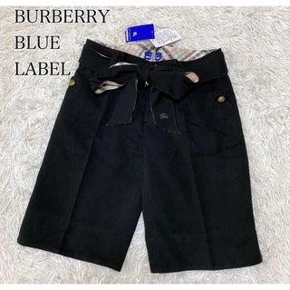 BURBERRY BLUE LABEL(ショートパンツ)のフリマアイテム一覧 BURBERRY BLUE LABEL(ショートパンツ)のフリマアイテム一覧