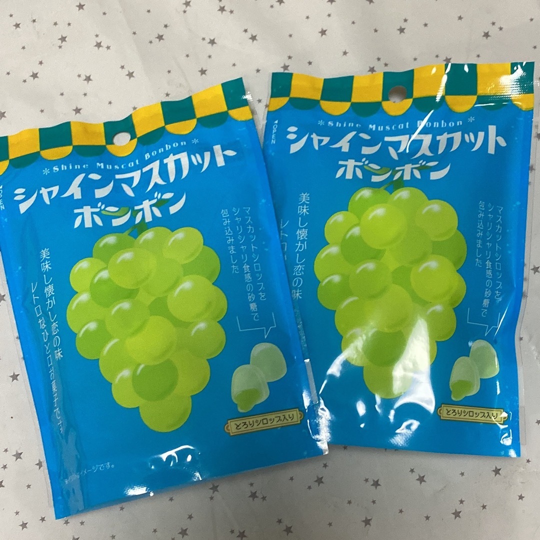 終売品 】モートラック16年 花と動物シリーズ 43度 700ml 終売品 】モートラック16年 花と動物シリーズ 43度 700ml