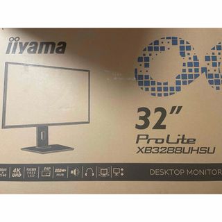xb3288uhsu-b1のフリマアイテム一覧 xb3288uhsu-b1のフリマアイテム一覧