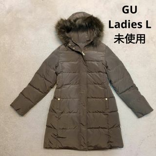 GU(ダウンコート)のフリマアイテム一覧 GU(ダウンコート)のフリマアイテム一覧