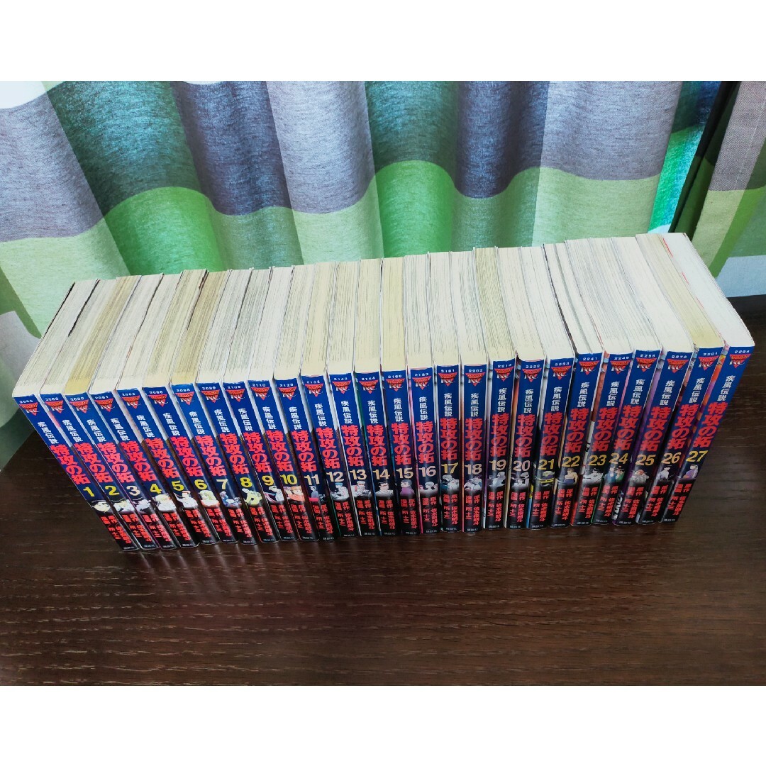 特攻の拓 全巻 1巻~27巻 新装版! 特攻の拓 全巻 1巻~27巻 新装版!
