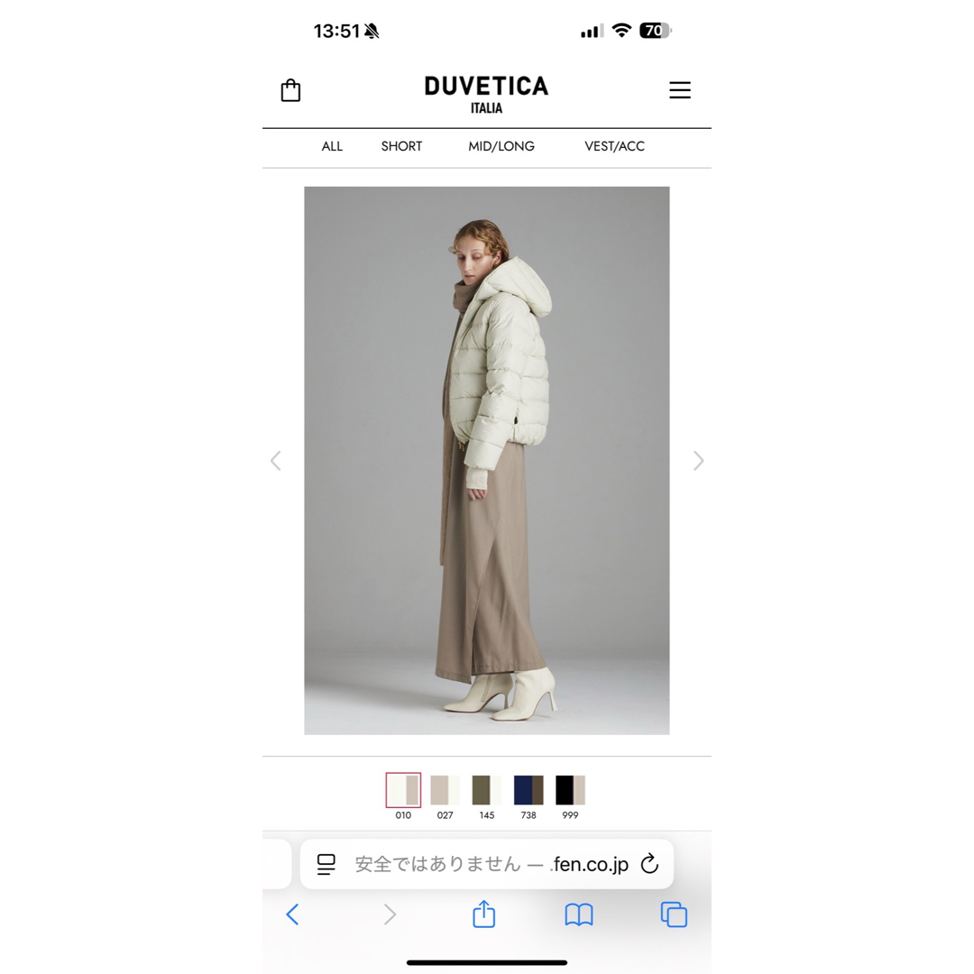 DUVETICA 婦人用ダウンジャケット サイズ38(日本の7号相当) DUVETICA 婦人用ダウンジャケット サイズ38(日本の7号相当)