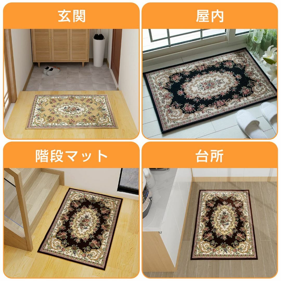 Sale! オールドキリム ラグ 玄関マット トルコラグ 石田ゆり子 Sale! オールドキリム ラグ 玄関マット トルコラグ 石田ゆり子