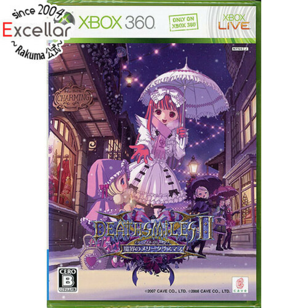 Xbox360(エックスボックス360)のデススマイルズII X 魔界のメリークリスマス Xbox 360 エンタメ/ホビーのゲームソフト/ゲーム機本体(家庭用ゲームソフト)の商品写真
