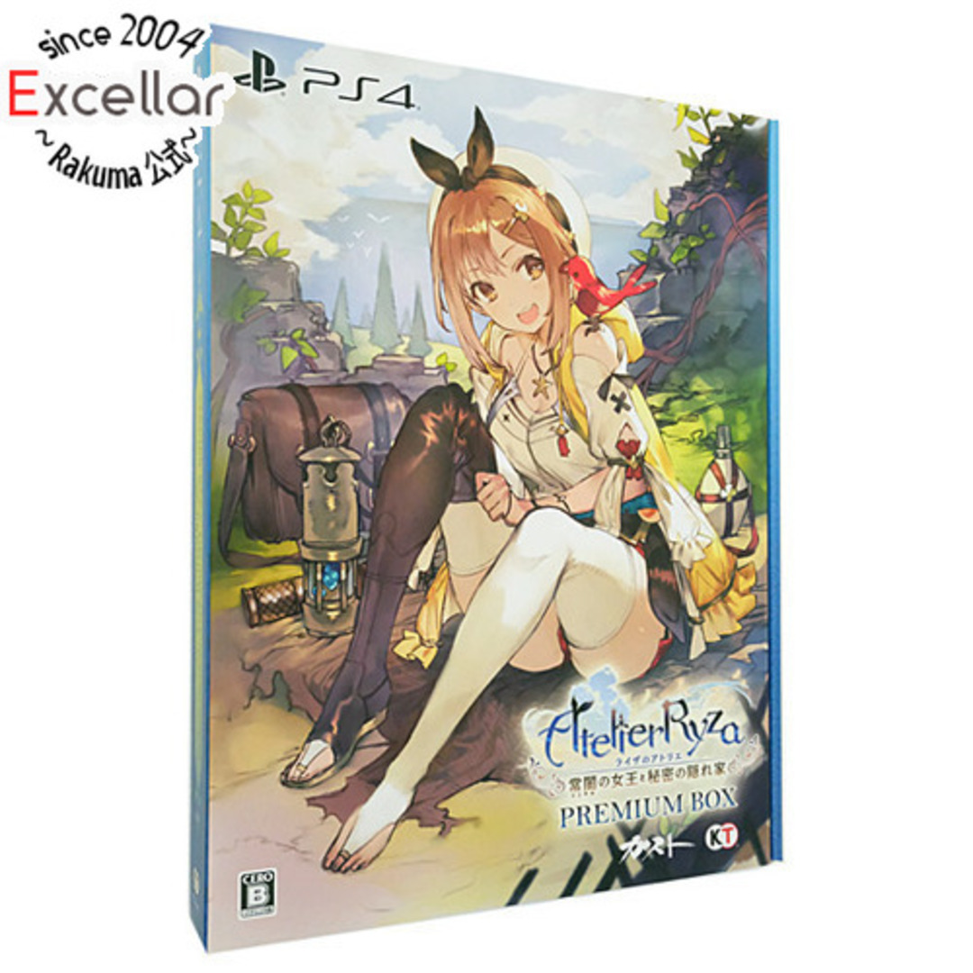 PlayStation4 - ライザのアトリエ ~常闇の女王と秘密の隠れ家 PlayStation4 - ライザのアトリエ ~常闇の女王と秘密の隠れ家
