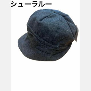 オシャレ上級者に❤️ SHOO LA RUE グレー キャップ 00サイズ 帽子(キャップ)