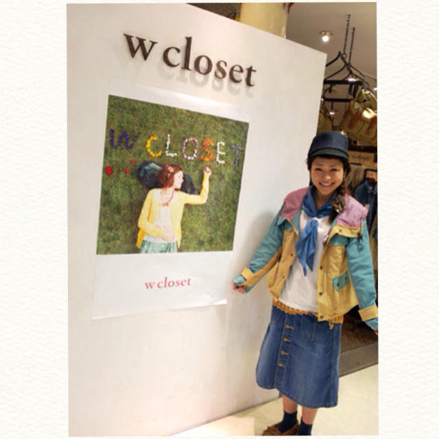 w closet(ダブルクローゼット)のw closet マウンテンパーカー レディースのトップス(パーカー)の商品写真