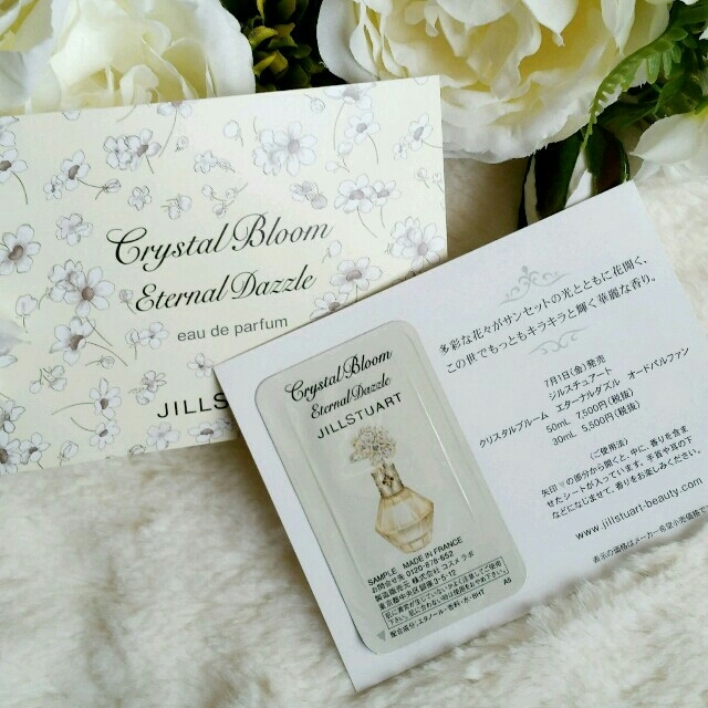 JILLSTUART(ジルスチュアート)のJILL♡crystal bloom  コスメ/美容の香水(香水(女性用))の商品写真
