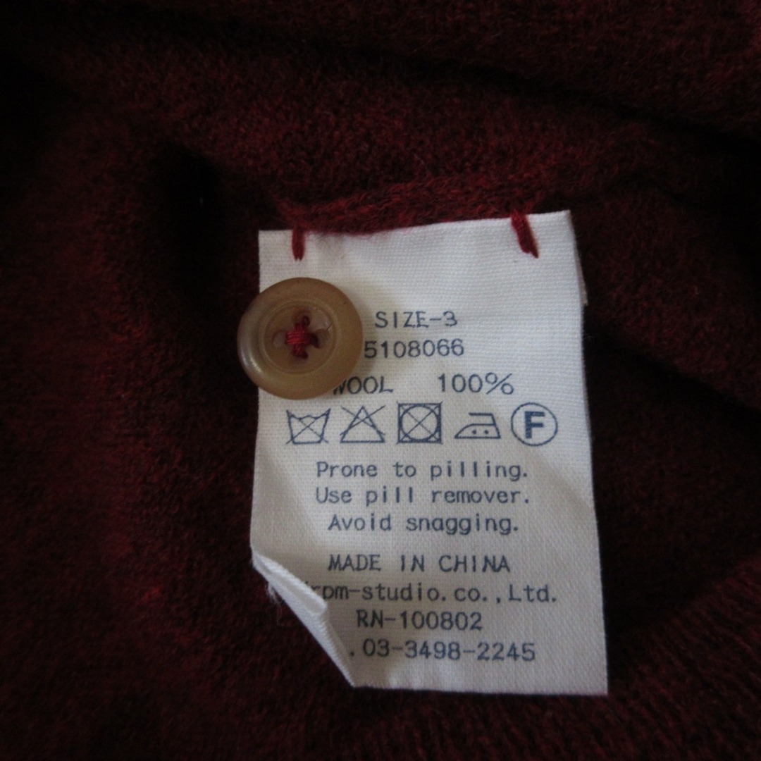 45rpm - 美品 45R フォーティファイブアール 長袖 クルーネック 45rpm - 美品 45R フォーティファイブアール 長袖 クルーネック
