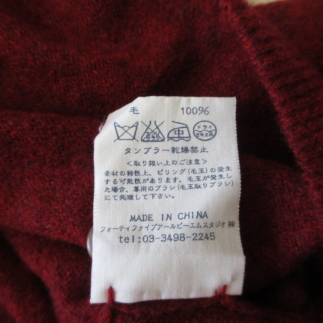 45rpm - 美品 45R フォーティファイブアール 長袖 クルーネック 45rpm - 美品 45R フォーティファイブアール 長袖 クルーネック