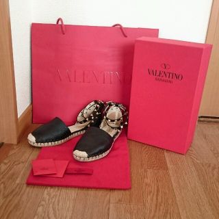 ヴァレンティノ(VALENTINO)のeriiiiika様専用(^-^)(バレエシューズ)