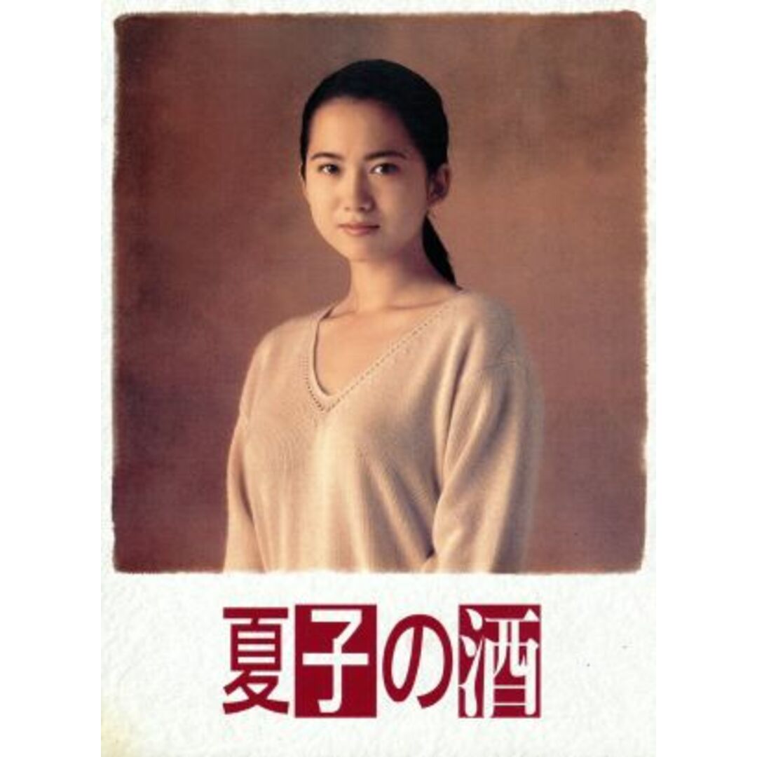 冠婚葬祭事典 特装版（単行本）