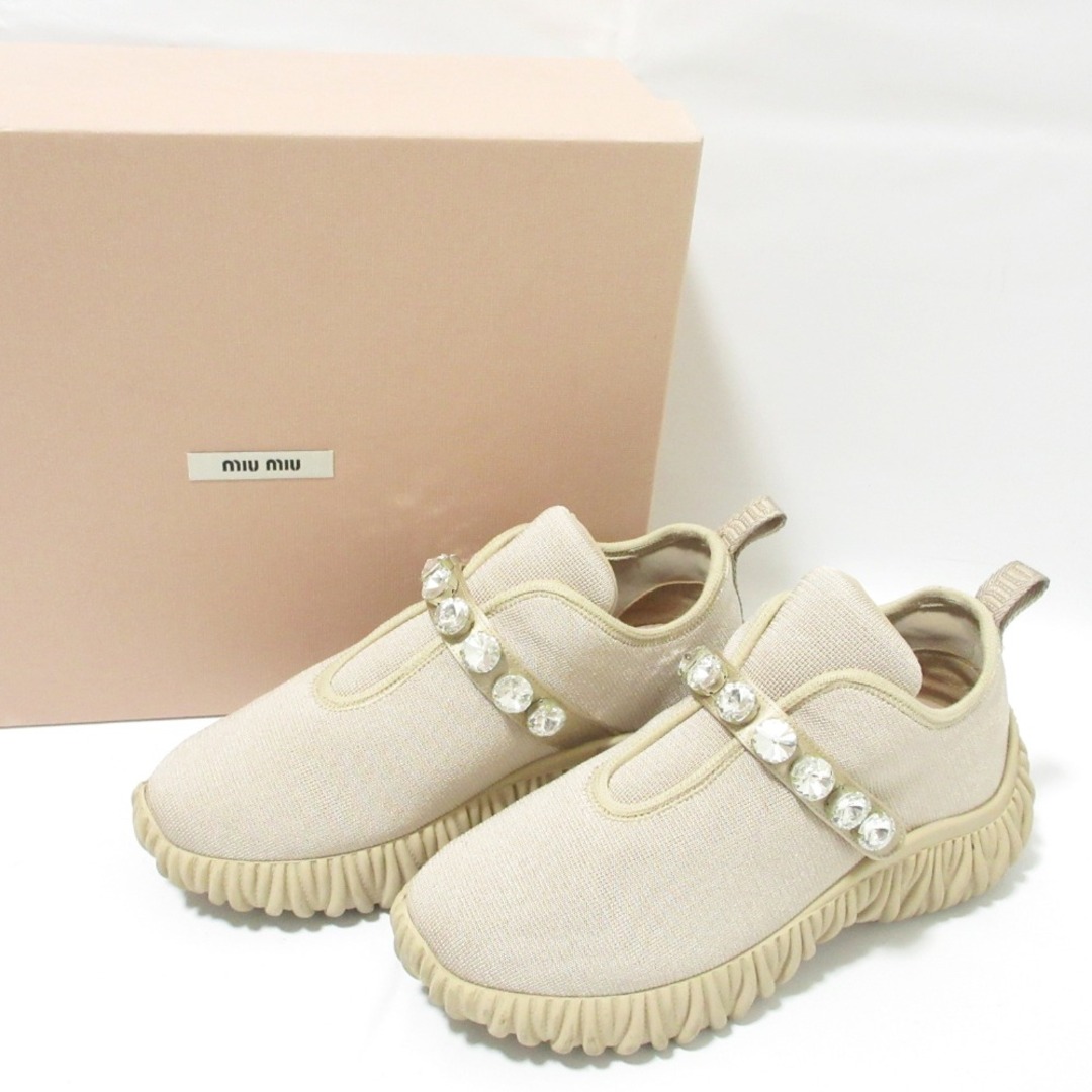 MIU MIU - 美品 MIU MIU ミュウミュウ マテラッセソール MIU MIU - 美品 MIU MIU ミュウミュウ マテラッセソール