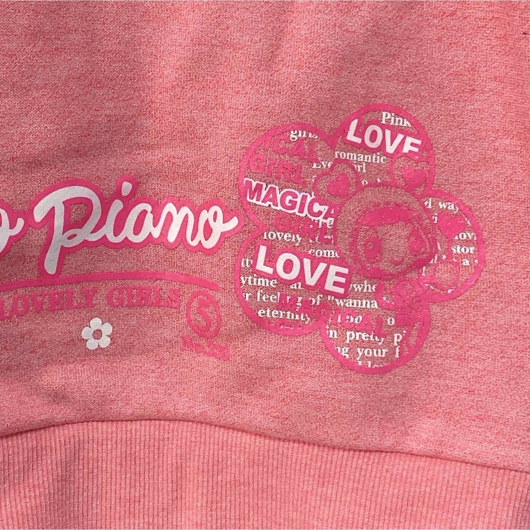 mezzo piano - メゾピアノ パーカー ベリエちゃん 110cmの通販 mezzo piano - メゾピアノ パーカー ベリエちゃん 110cmの通販