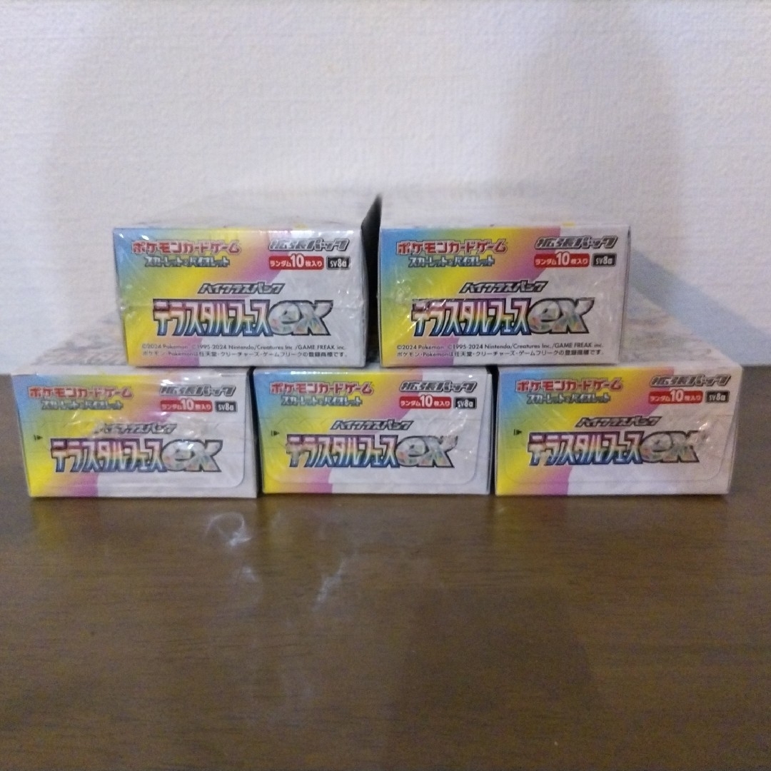 テラスタルフェス 5BOX シュリンク付き テラスタルフェス 5BOX シュリンク付き