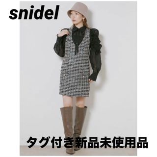 SNIDEL(ミニワンピース)のフリマアイテム一覧 SNIDEL(ミニワンピース)のフリマアイテム一覧