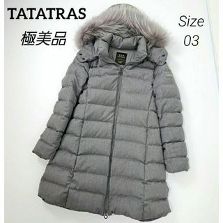 TATRAS(ダウンコート ・ グレー/灰色系)のフリマアイテム一覧 TATRAS(ダウンコート ・ グレー/灰色系)のフリマアイテム一覧