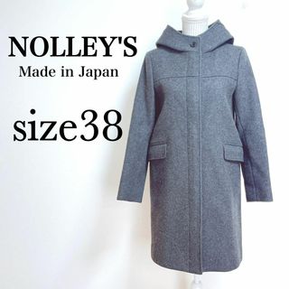 NOLLEY'S(ウール ・ ロングコート)のフリマアイテム一覧 NOLLEY'S(ウール ・ ロングコート)のフリマアイテム一覧