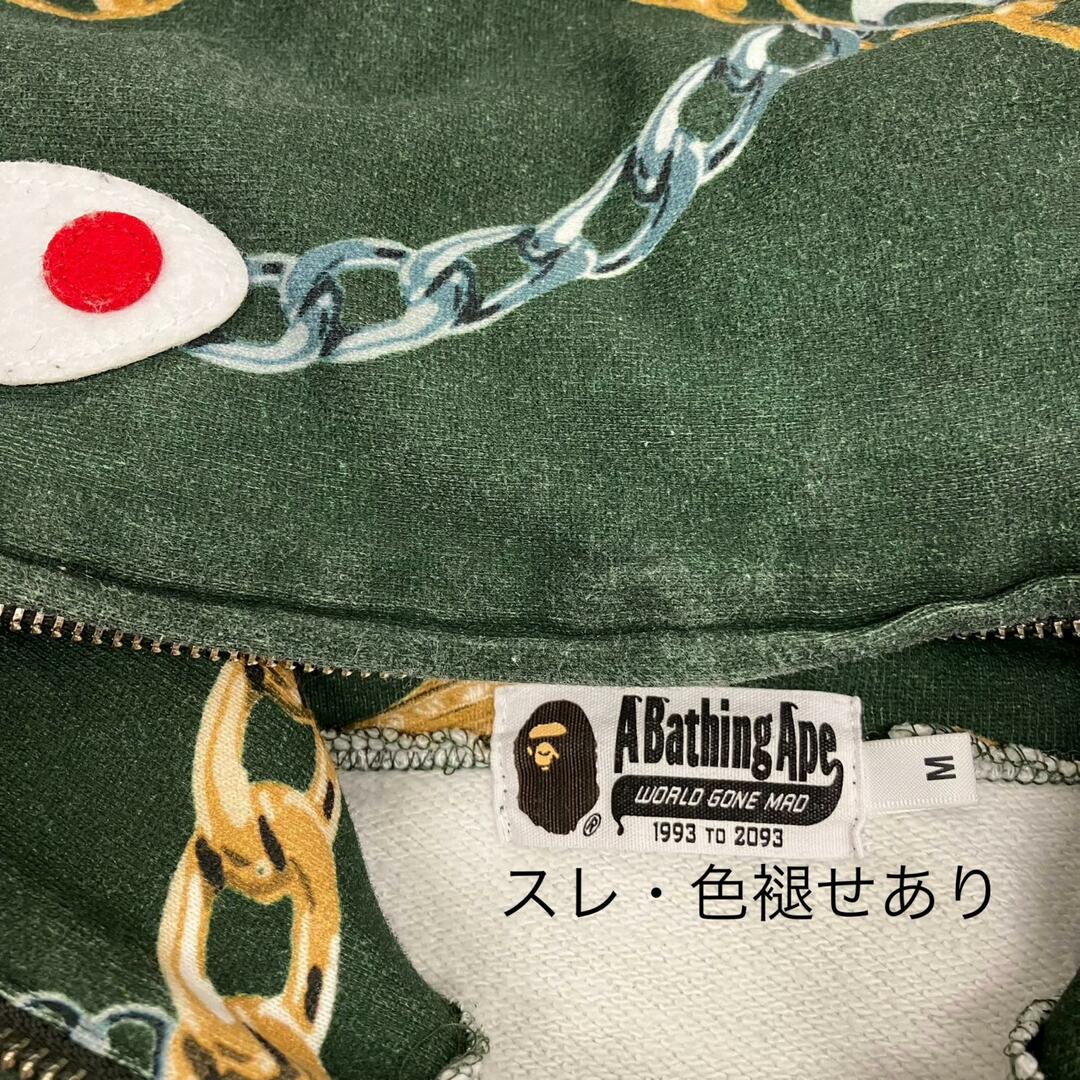 A BATHING APE - 【中古】A BATHING APE | アベイシングエイプ A BATHING APE - 【中古】A BATHING APE | アベイシングエイプ
