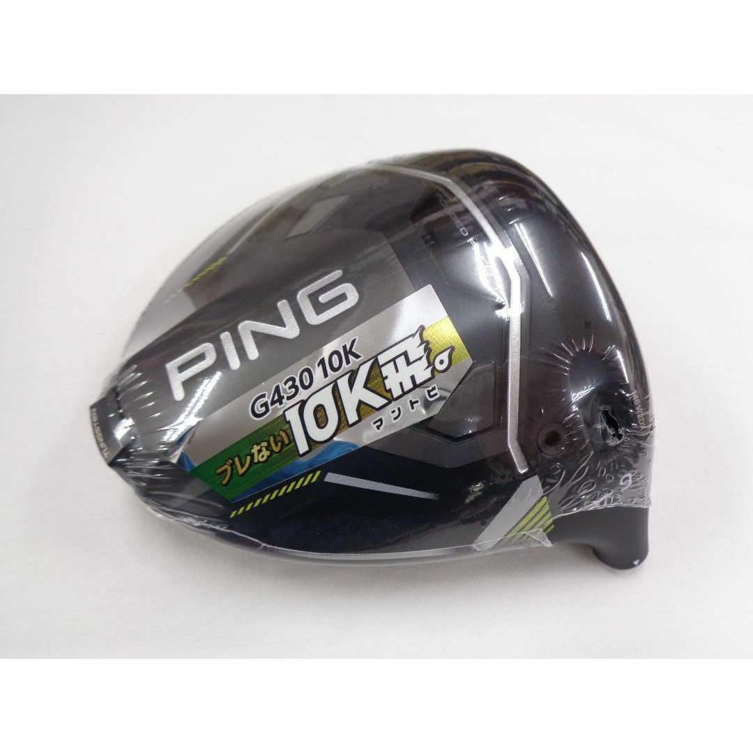PING - 未使用☆PING G430 MAX 10K 9度 ヘッド ☆日本仕様品の PING - 未使用☆PING G430 MAX 10K 9度 ヘッド ☆日本仕様品の