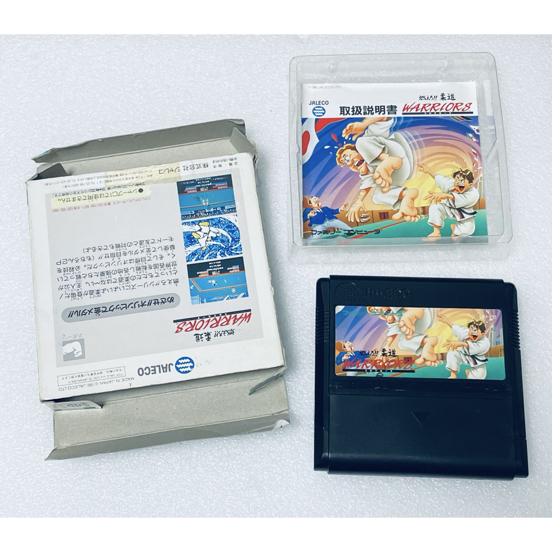 ファミリーコンピュータ - MOERO JUDO WARRIORS / 燃えろ柔道う ファミリーコンピュータ - MOERO JUDO WARRIORS / 燃えろ柔道う