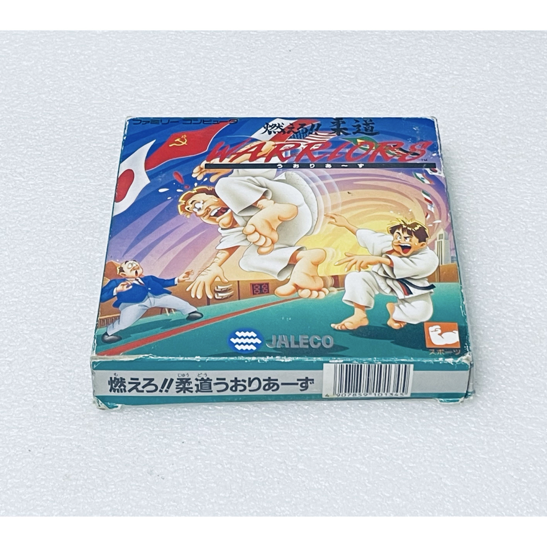 ファミリーコンピュータ - MOERO JUDO WARRIORS / 燃えろ柔道う ファミリーコンピュータ - MOERO JUDO WARRIORS / 燃えろ柔道う