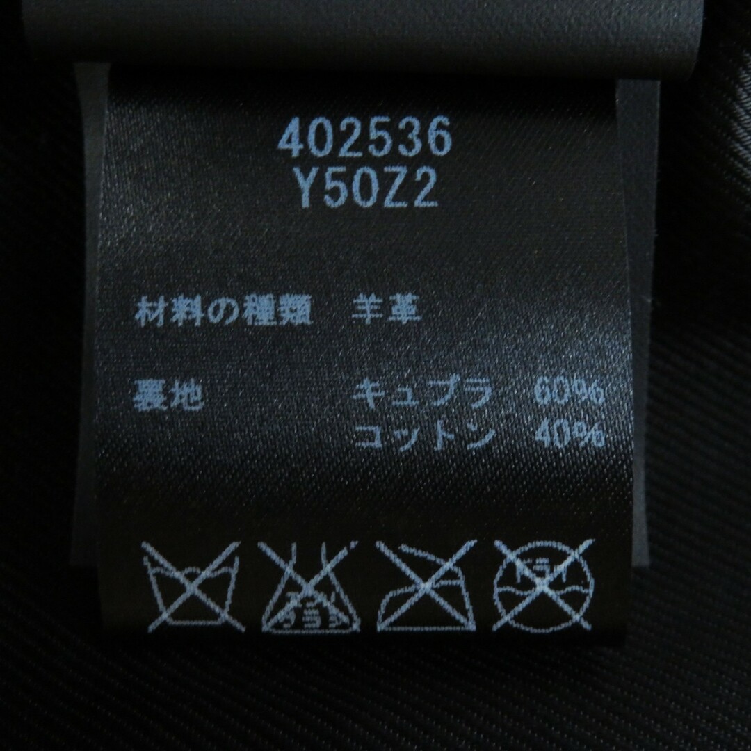 SAINT LAURENT - 未使用品◎SAINT LAURENT PARIS サンローラン SAINT LAURENT - 未使用品◎SAINT LAURENT PARIS サンローラン