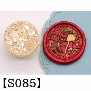 【S085】ラブレター　シーリングスタンプ　2.5㎝　ヘッドのみ(印鑑/スタンプ/朱肉)