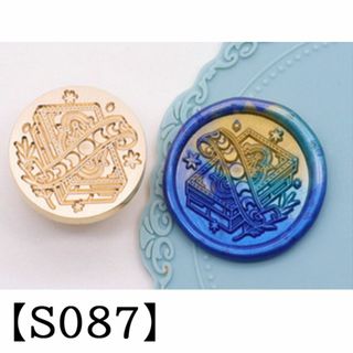 【S087】月の書　シーリングスタンプ　2.5㎝　ヘッドのみ(印鑑/スタンプ/朱肉)