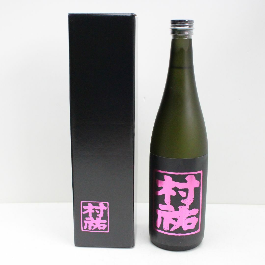 村祐 黒 無濾過本生 720ml 令和6年 11月 最新 純 村祐 黒 無濾過本生 720ml 令和6年 11月 最新 純