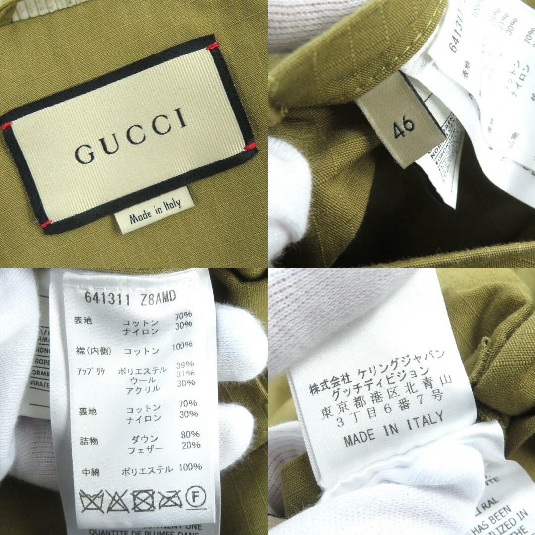 GUCCI - 美品△GUCCI グッチ 21AW 641311 コットン ロゴワッペン GUCCI - 美品△GUCCI グッチ 21AW 641311 コットン ロゴワッペン