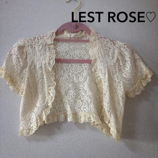 レストローズ(L'EST ROSE)のLEST ROSE♡(ボレロ)