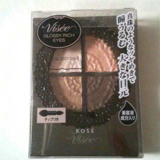 ヴィセ(VISEE)のヴィセ　ローラCM 　アイシャドー (その他)