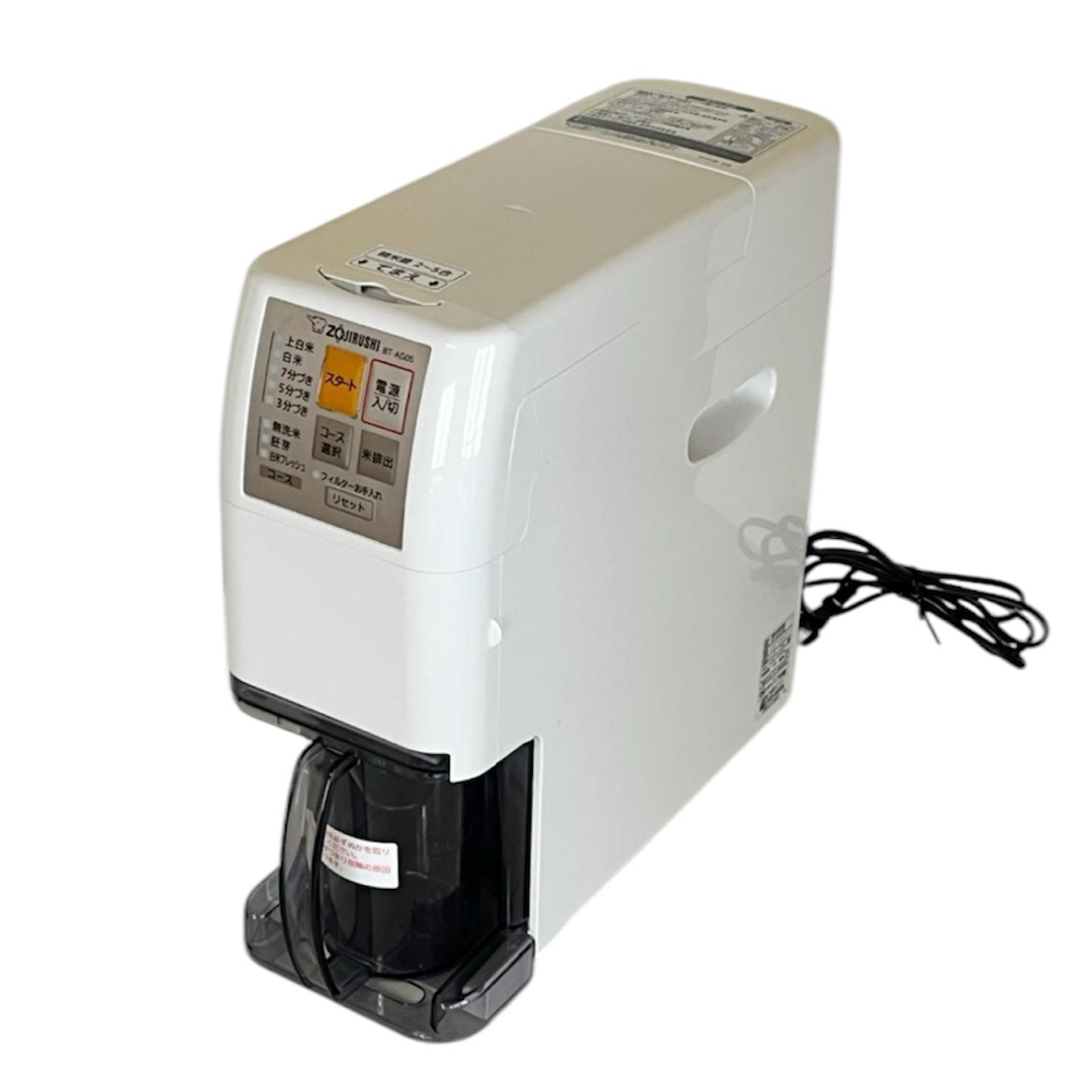 中古 象印 精米器 BR-WA10型 2020年製 大丈夫 中古 象印 精米器 BR-WA10型 2020年製 大丈夫