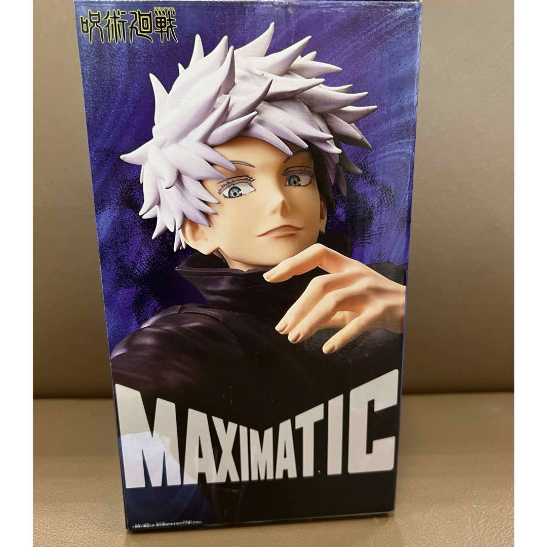 呪術廻戦 - BANDAI NAMCO MAXIMATIC 五条悟 フィギュアの通販 by 呪術廻戦 - BANDAI NAMCO MAXIMATIC 五条悟 フィギュアの通販 by