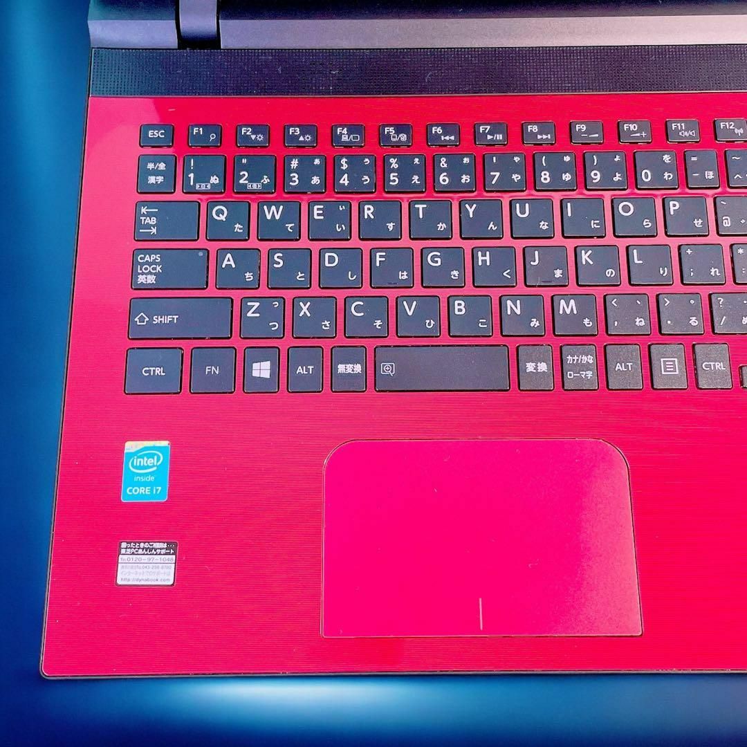 サクサク動く✨️Corei7✨️おしゃれ赤✨️薄型ノートパソコン サクサク動く✨️Corei7✨️おしゃれ赤✨️薄型ノートパソコン