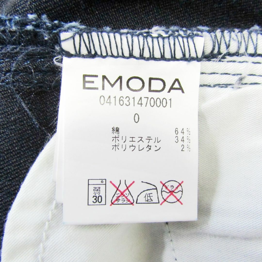 EMODA - EMODAエモダELDER▽ストレッチスキニーデニム▽サイズ0 EMODA - EMODAエモダELDER▽ストレッチスキニーデニム▽サイズ0