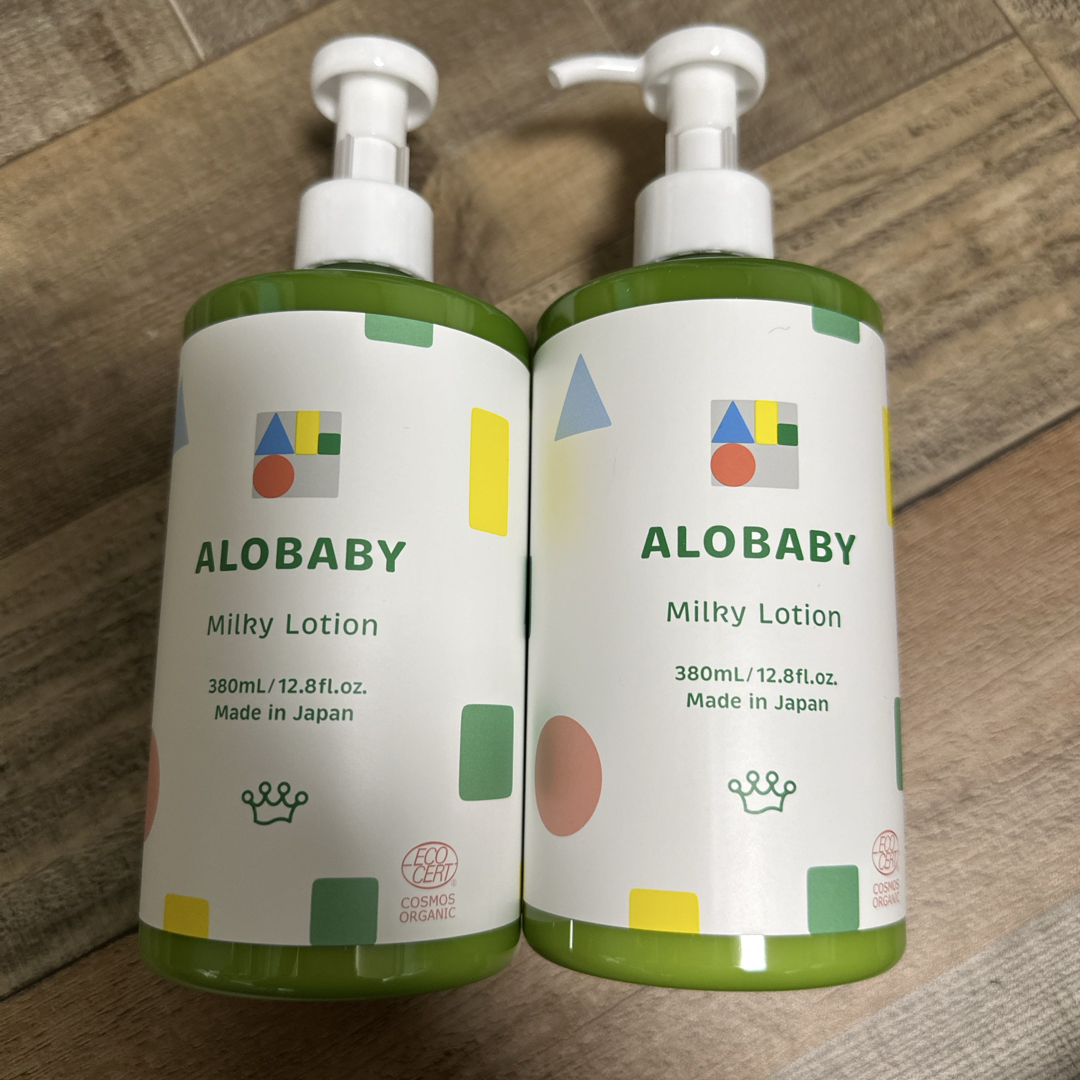 ALOBABY - alobaby アロベビー ミルクローション ビッグボトル　２個セット