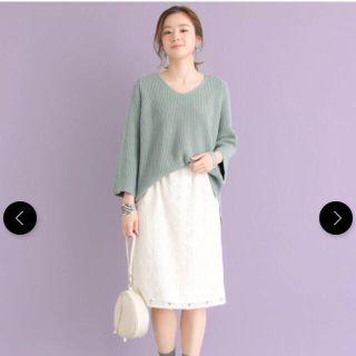 アーバンリサーチ(URBAN RESEARCH)の美品♡2016SS Vネックオーバーニット(ニット/セーター)