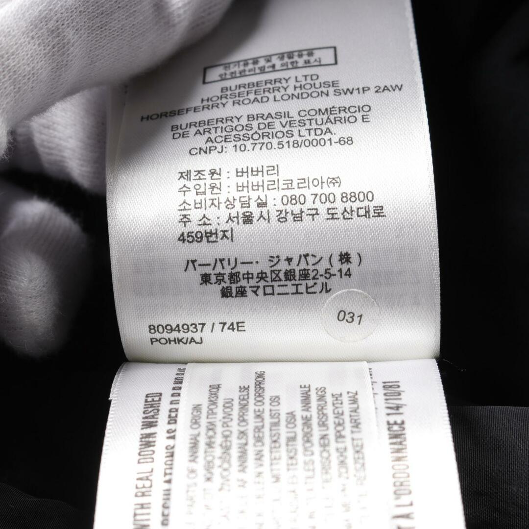 BURBERRY - バーバリー チェック柄 ダウンジャケットの通販 by BURBERRY - バーバリー チェック柄 ダウンジャケットの通販 by