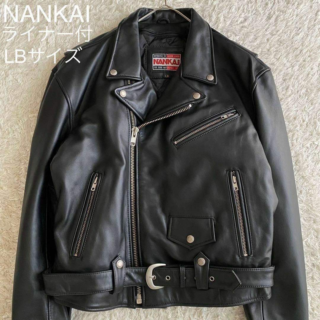 美品 NANKAI XL レザージャケット キルティング ライダース 美品 NANKAI XL レザージャケット キルティング ライダース