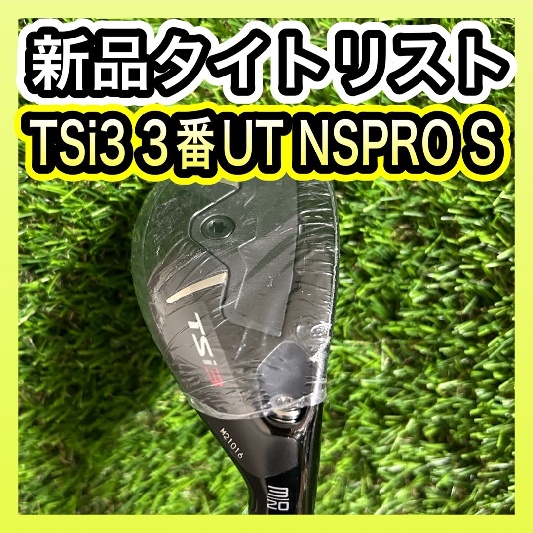 Super73ホイールディスクカバーsg1s1s2y1rx用タイヤ外さなくてok Super73ホイールディスクカバーsg1s1s2y1rx用タイヤ外さなくてok