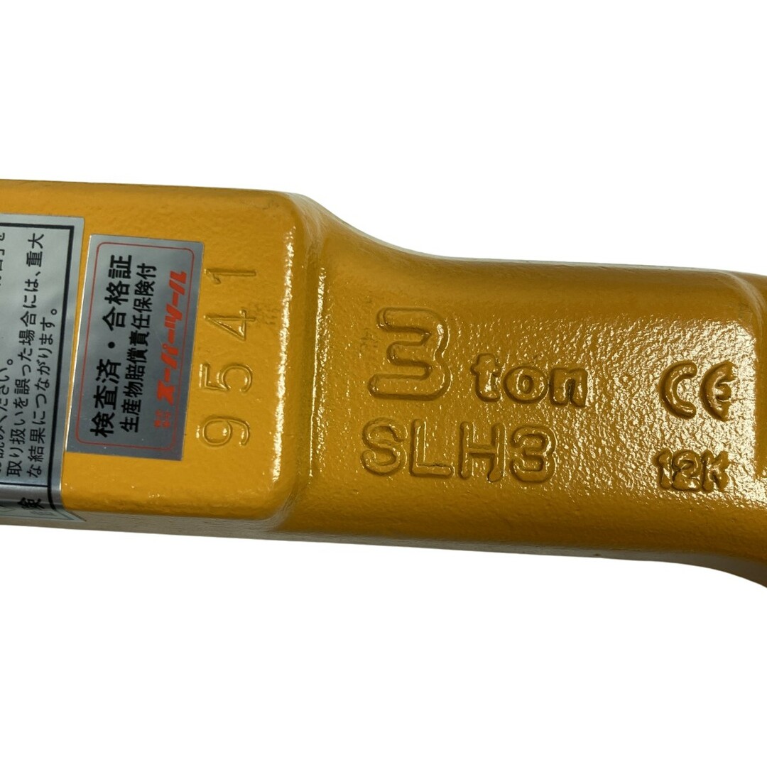 SUPERTOOL スーパーロックフック 開閉式ロック式 (開口寸法88mm SUPERTOOL スーパーロックフック 開閉式ロック式 (開口寸法88mm